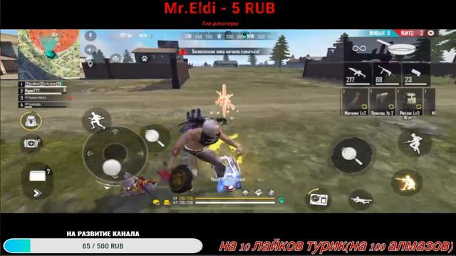 💎💎💎ИГРЫ С ПОДПИСЧИКАМИ,РОЗЫГРЫШ АЛМАЗОВ 😱 ТУРНИРЫ,УГАР,СКИЛЛ,ПОЧТИ КАК СМАИЛ?? смотреть онлайн