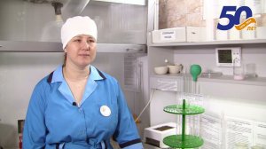 Серия видеороликов о профессиях, посвященных 50-летию СХАО «Белореченское» №17 Н.Сластных