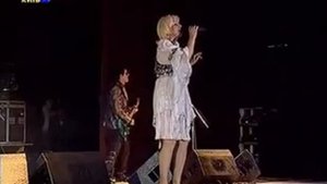 Фристайл и Нина Кирсо Капелька