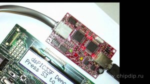 IE-ICDX-30U. Внутрисхемный отладчик для PIC и ...