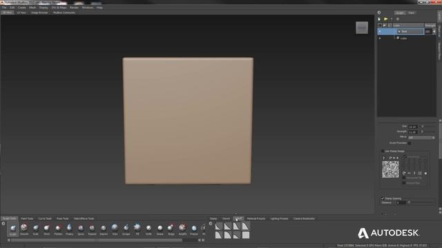 Mudbox for Beginners смотреть онлайн