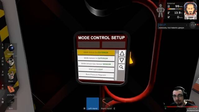 Stationeers 1.1115 - Печь в аквариуме и гидропоника смотреть онлайн