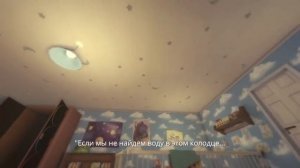 AMONG THE SLEEP. (РАЗРЕШЕНИЕ В SD КАЧЕСТВЕ) ЧИТАЙТЕ ОПИСАНИЕ