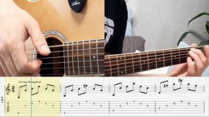 Нежность (опустела без тебя земля) | Табулатура + ноты (Медленная версия)