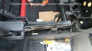 Установка автономки на Форд Турнео Кастом Микроавтобус Ч1.