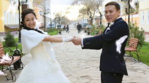 10 лет совместной жизни