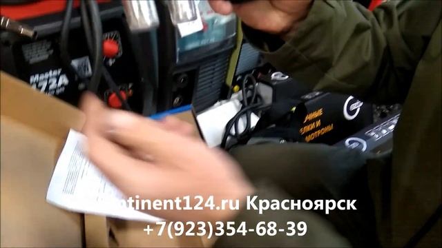 FoxWeld Редуктор аргоновый +с двумя ротаметрами смотреть онлайн