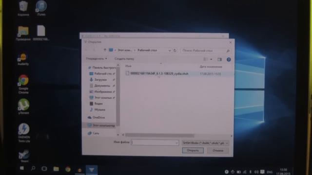 Откат с iOS 7 на 6.1.3 - Только для iPhone 4! смотреть онлайн