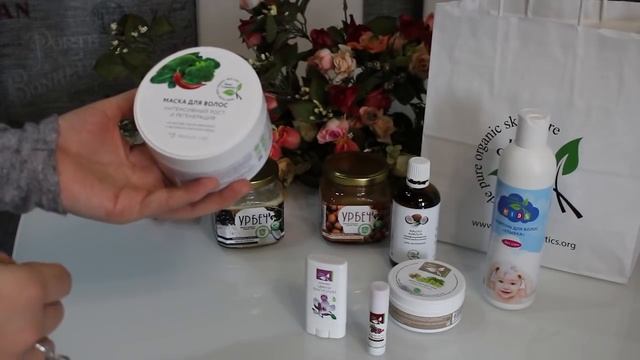 Halal' Cosmetics - натуральная и полезная косметика для всей семьи