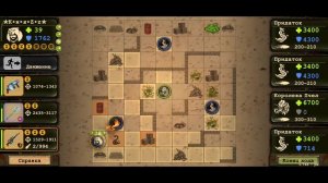 Day R Survival Прохождения улья в Уфе!