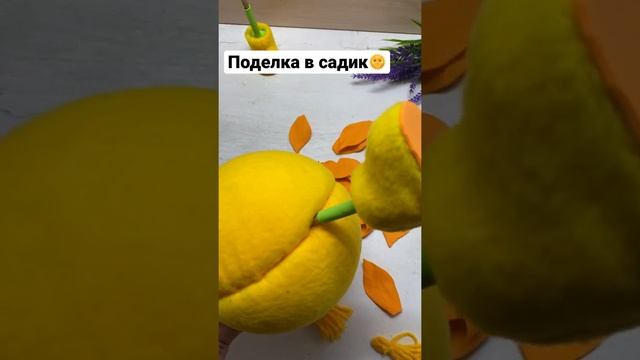 Простая и быстрая поделка на Масленицу « СОЛНЫШКО»