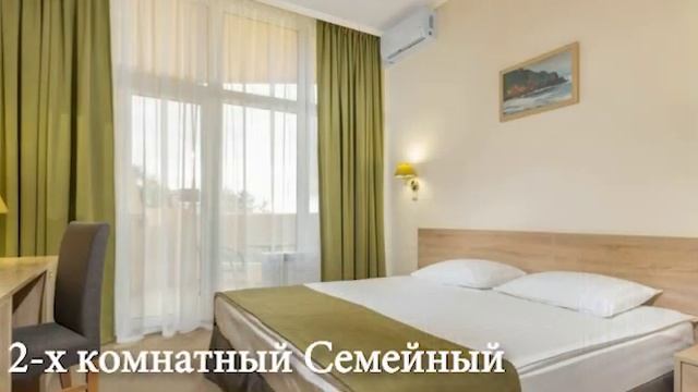 Сочи Санаторий Заполярье  3* с программой