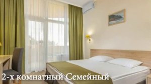Сочи Санаторий Заполярье 3* с программой