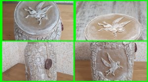 Декор стеклянной банки своими руками. Идея подарка.