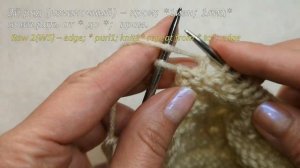 №73 Бесподобный узор Отличная замена лицевой глади Knitting pattern