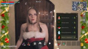 БУДНИ НПС: новогодний ивент