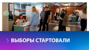 В Ставропольском крае начали работу все избирательные участки