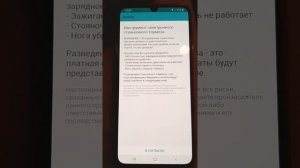Разведение электронного стояночного тормоза для обслуживания,через ELM327 и Carista.Vw passat b6.