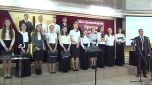 В час, когда труба Господня..