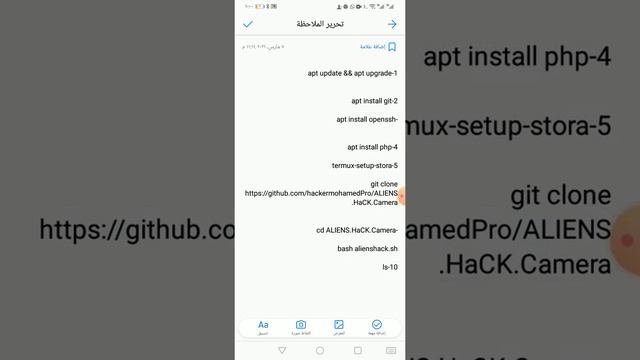 ١٩ مارس، ٢٠٢١ смотреть онлайн