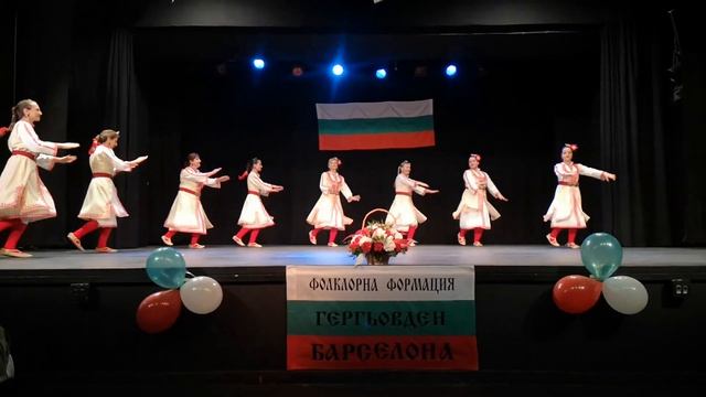 ПИРИНСКИ ТАНЦ - АНСАМБЪЛ "БЪЛГАРИ" - ХАТИВА, ИСПАНИЯ