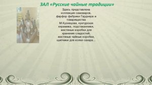 Город Александровск Пермский край