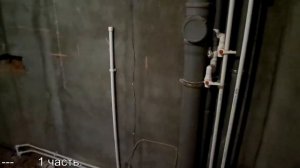 1.Ч Ремонт ванной своими руками видео! Идеи дизайн ванной комнаты Совмещенной с туалетом