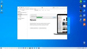 Прошивка или обновить iPhone 4S (ЗА 5 МИНУТ) | Flash or Update iPhone 4S