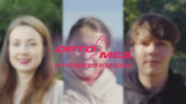 Помогают ли индивидуальные стельки?