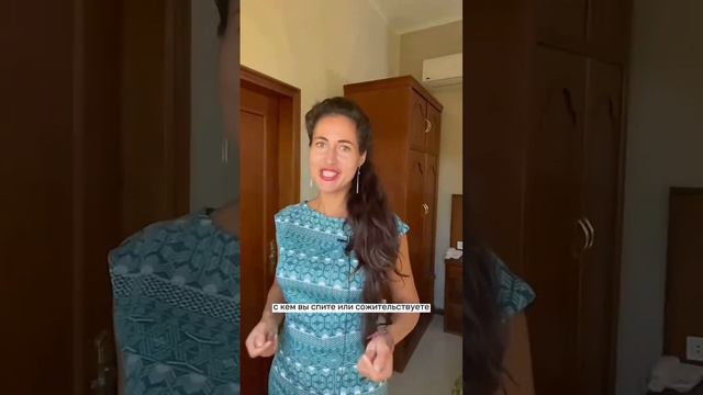 Как ответить на личный вопрос на собеседовании #карьерныйконсультант #найтиработу #собеседование