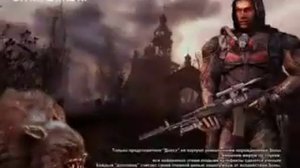 Гимн Снайперов Долга