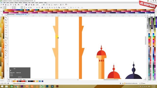 Coreldraw Tutorial - Mosque Vector Deisgn Frist Time in | Coreldraw x7 смотреть онлайн