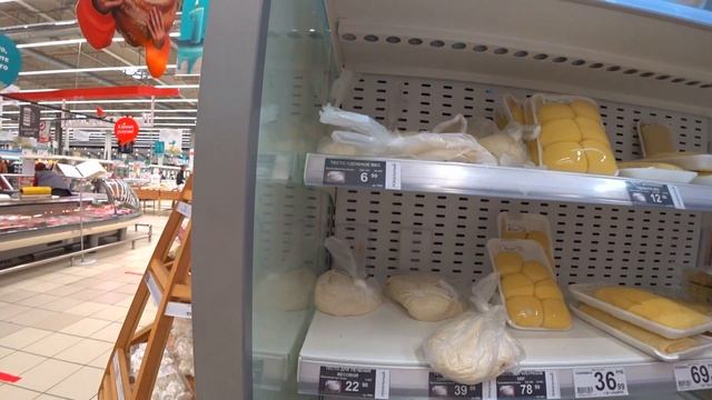 Москва. Гипермаркет Ашан. Обзор цен. смотреть онлайн