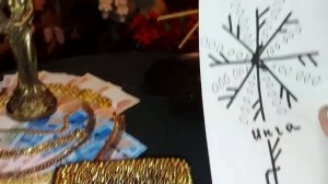 КОЛЕСО ФОРТУНЫ...ОЧЕНЬ СИЛЬНЫЙ РИТУАЛ...ДЛЯ ВСЕХ