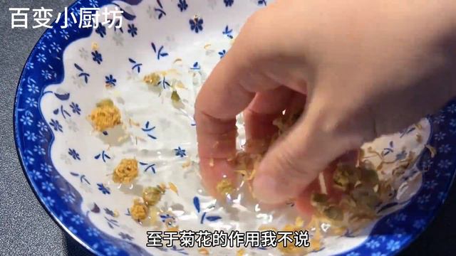 玉米須切記不要再丟了，學會這樣做，原來作用這麼厲害，真是實用【百變小廚坊】#玉米須茶 #玉米須功能