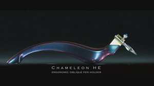 Chameleon HE