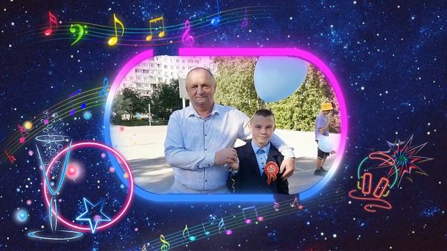 Что подарить сыну на 14 лет смотреть онлайн