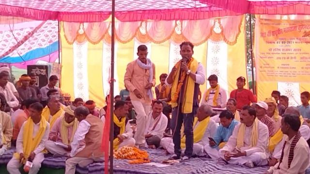 Suheldev Rajbhar sohar git Dhananjay Rajbhar sabhi public ko jhuma diye ak bar video ko jarur dekhi смотреть онлайн