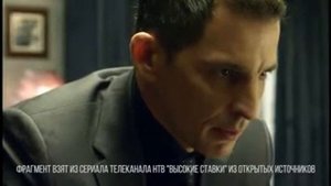 Как женить холостяка