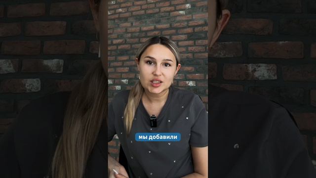 Как произвести ручное списание бонусов в программе Агбис смотреть онлайн