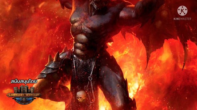 อะไรคือ Daemon Prince | Warhammer 40000 смотреть онлайн