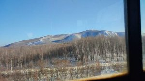 командировка