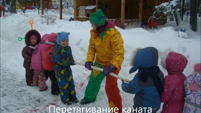 зимний праздник Королевство Зимы