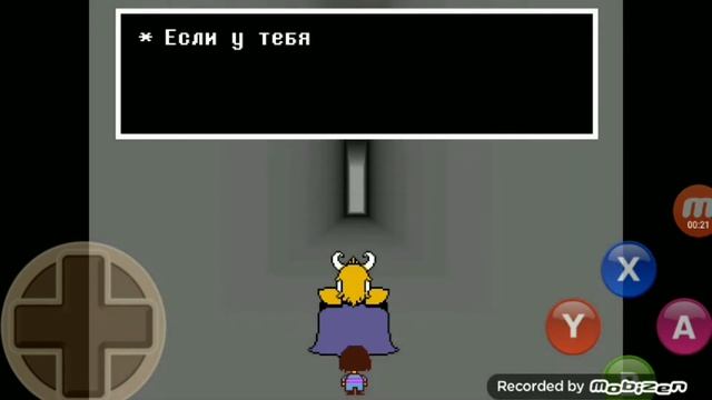 Как настроить Геймпад под игру Андертейл! смотреть онлайн