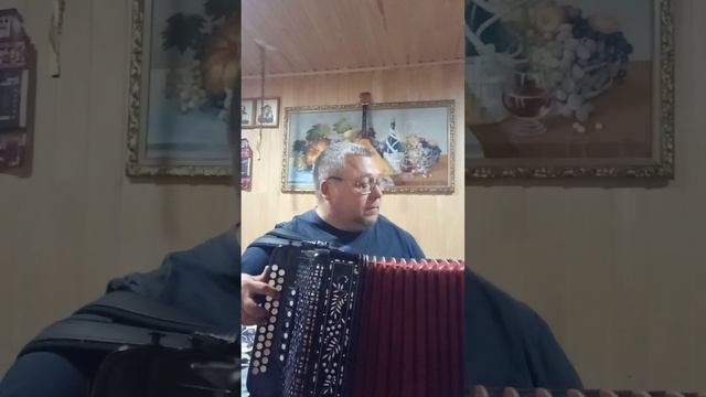 Розовый вечер