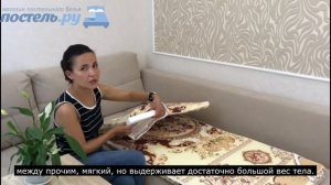 Матрас из поролона - 5 см