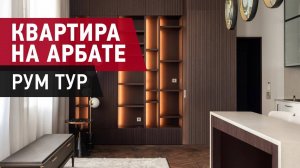 Очень красивая КВАРТИРА С ДВОЙНЫМ ВХОДОМ. Рум тур. ОСТРОВ с подъемным механизмом, КРАСИВЫЕ ДВЕРИ