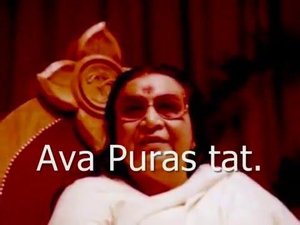 SHRI GANESHA ATHARVA