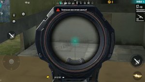 Занял 3-е место во Фри фаере