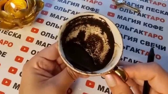 Для вас?скрытая опасность?